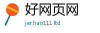 新澳门天天免费精准大全谜语如2025新奥天天开好彩新奥好彩免费